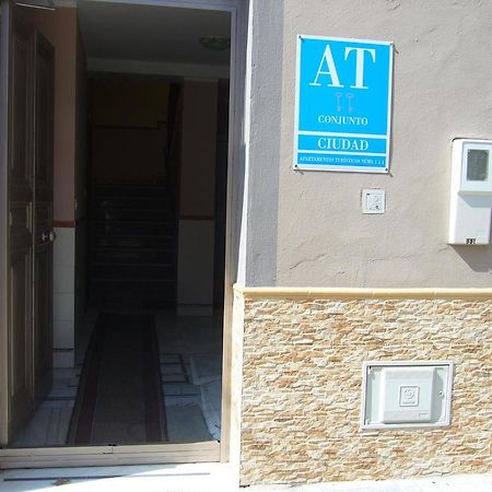 Apartamentos Alamare Sevilha Quarto foto
